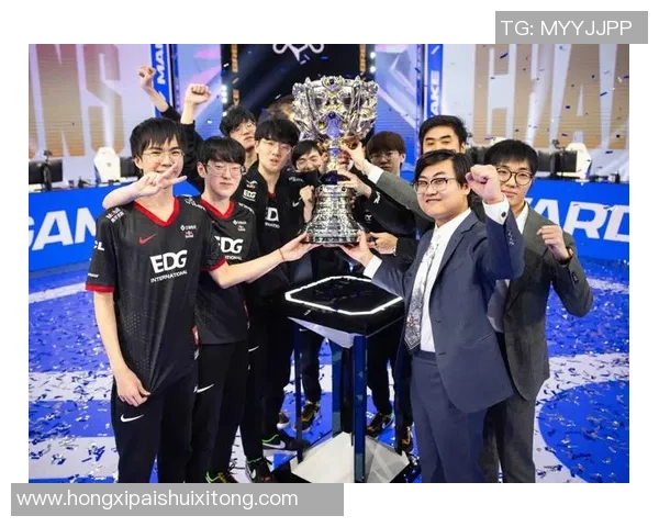 世界大师赛特别报道：EDG的逆袭之旅
