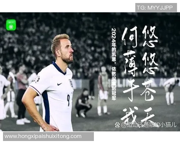 职业联赛特别报道：V5的逆袭之旅