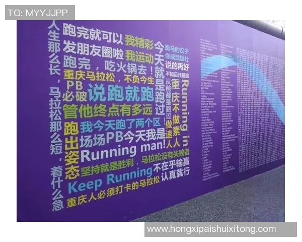 马拉松大满贯点评：深圳飞盘队的灵活性表现